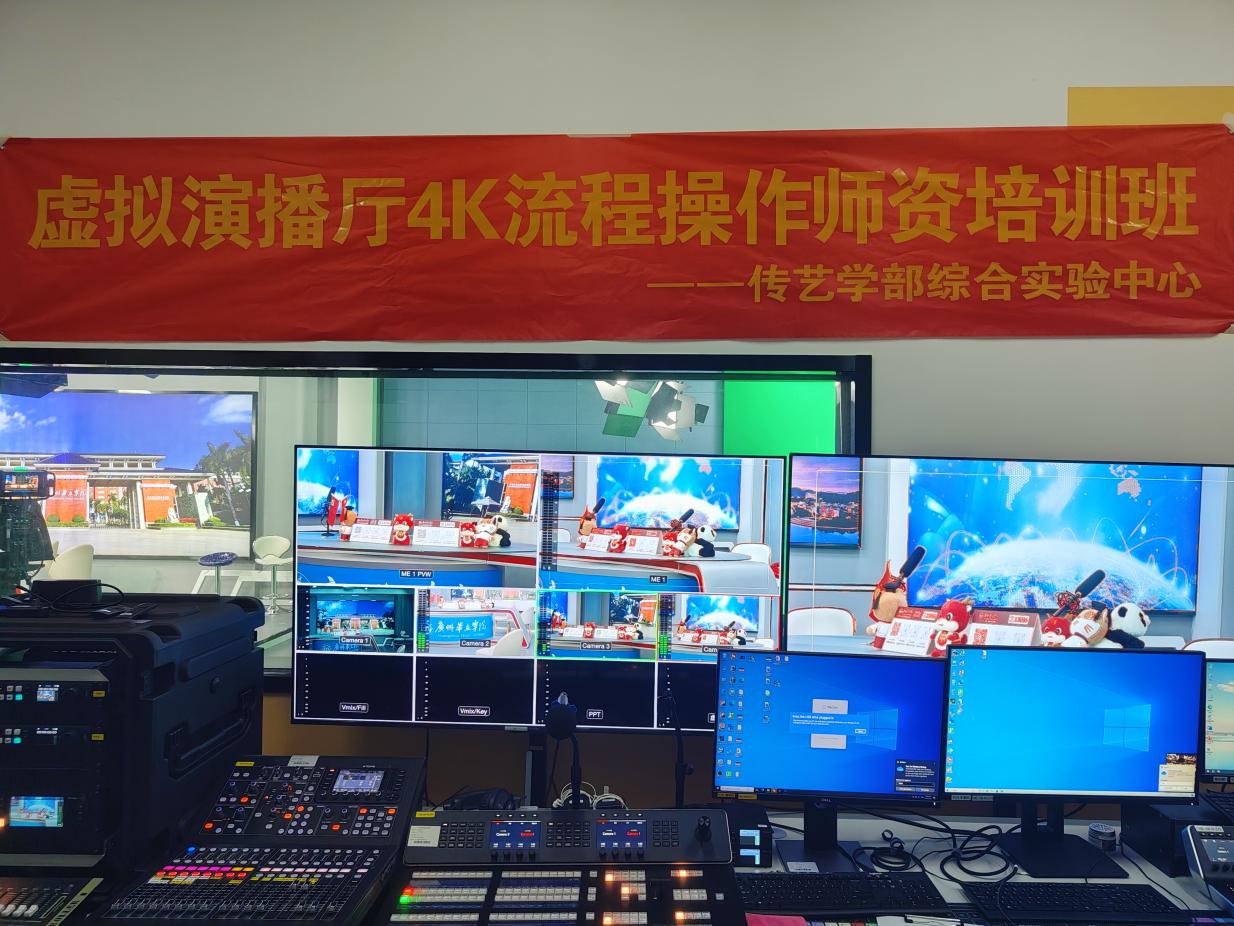 C:/Users/patience/Desktop/师资培训原图/微信图片_20251014211725_55_1124.jpg微信图片_20251014211725_55_1124