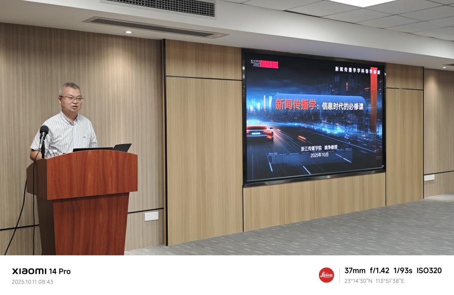 微信图片_20251013145925_147_22