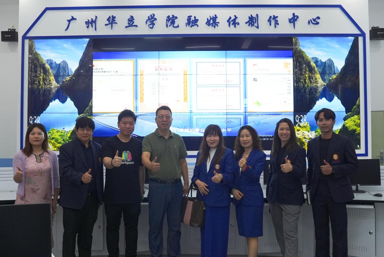 微信图片_20251020210456_270_109257456456465