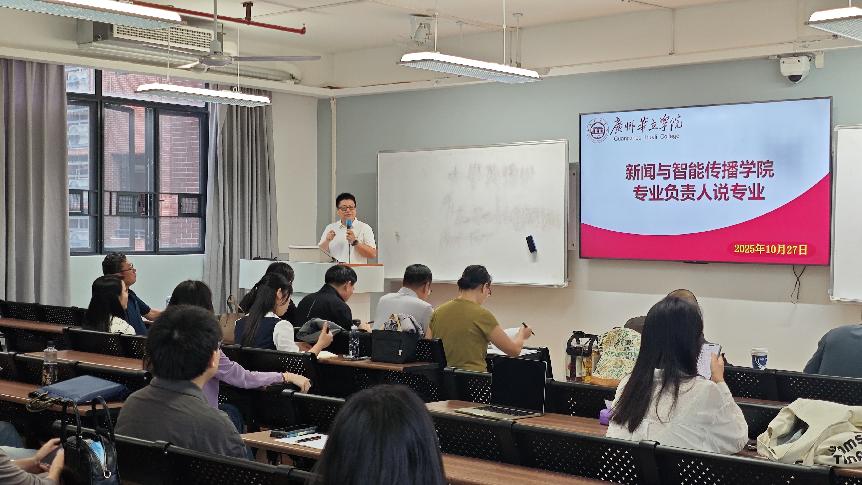 /Users/zyqqq/Library/Containers/com.kingsoft.wpsoffice.mac/Data/tmp/picturecompress_20251028130834/output_1.jpgoutput_1