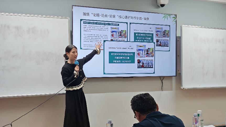 /Users/zyqqq/Library/Containers/com.kingsoft.wpsoffice.mac/Data/tmp/picturecompress_20251028143414/output_1.jpgoutput_1