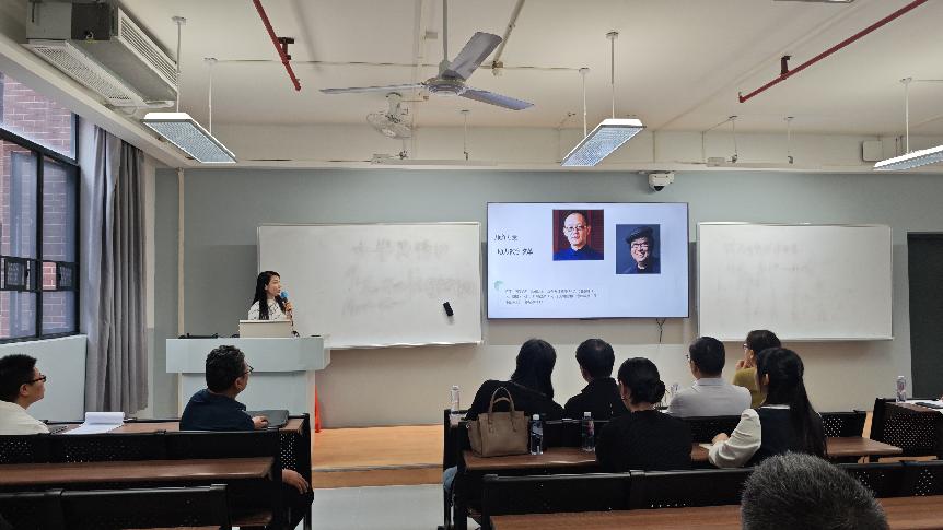 /Users/zyqqq/Library/Containers/com.kingsoft.wpsoffice.mac/Data/tmp/picturecompress_20251028140750/output_1.jpgoutput_1