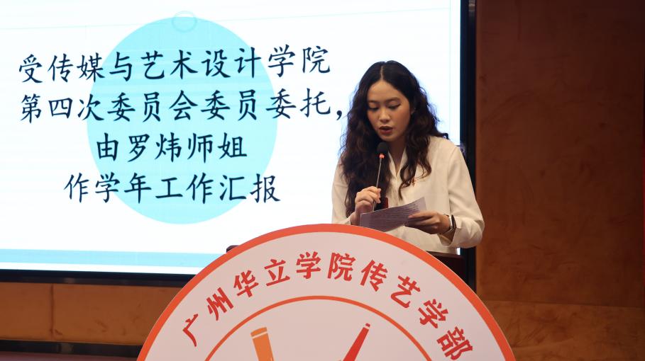 微信图片_20251027224508_116_17