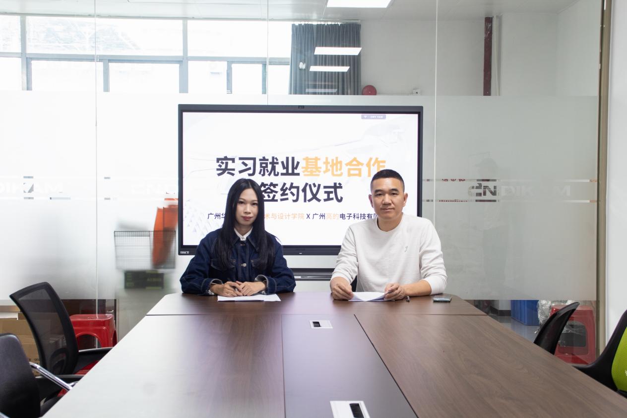 993c8696177a2ea7e9c93a5fdad1b23b