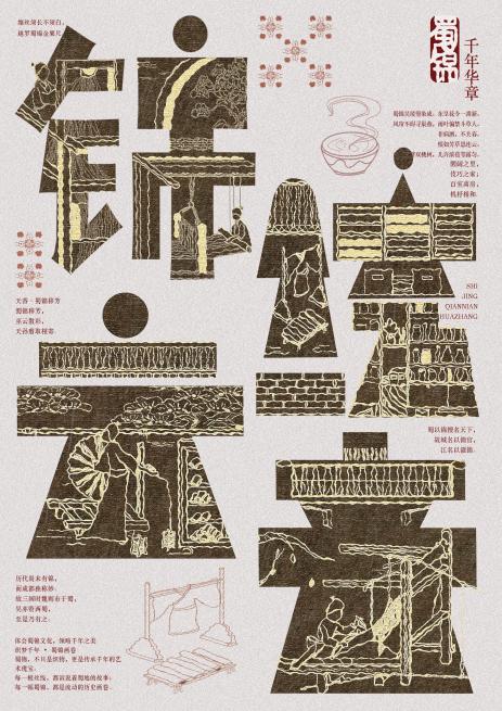 2902f94411c58bf0665267e21f1779b