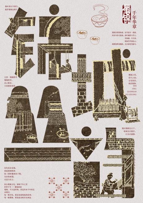 5f98dea66db18c1e17157ddd90ea5c5