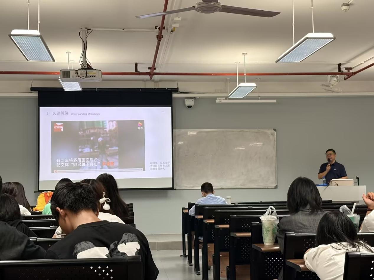 wecom-temp-229189-898859e443dddea6b74f12572136af3f