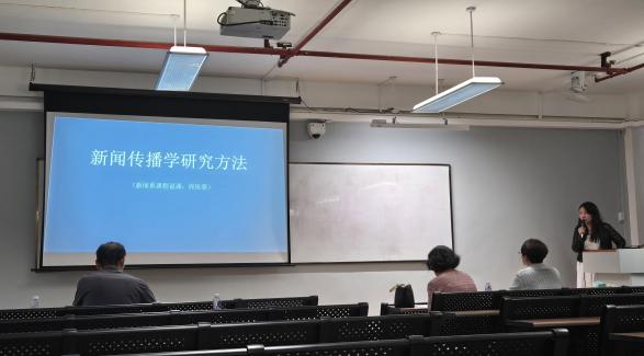 说教学3