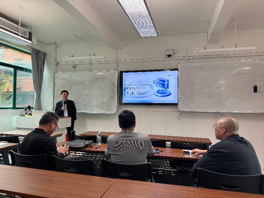 微信图片_20251113142954_93_9