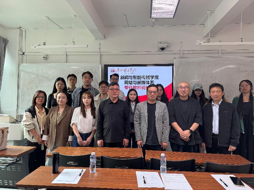 微信图片_20251113145249_94_9