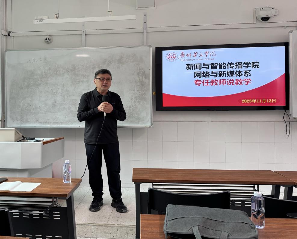 微信图片_20251113142833_88_9