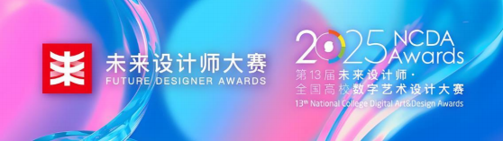 背景图案
描述已自动生成