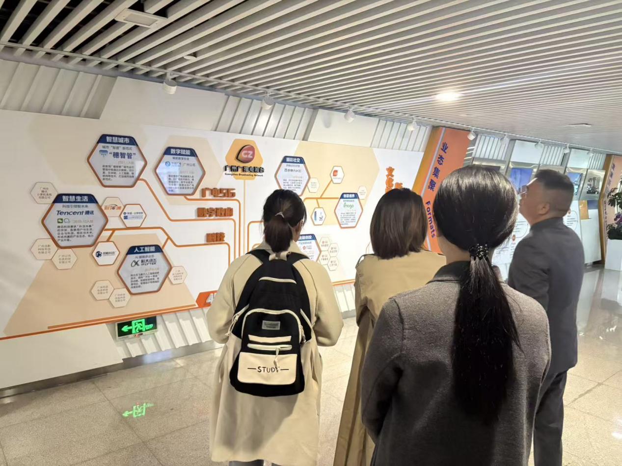 微信图片_20251209202553_1_6