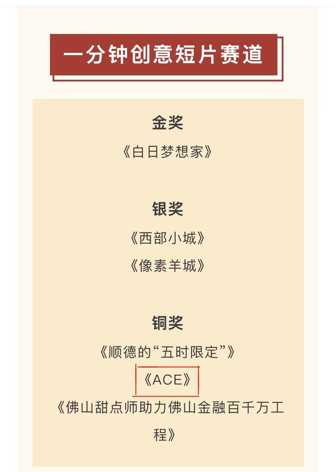 aa459b995f358037a40d808b4c338d68