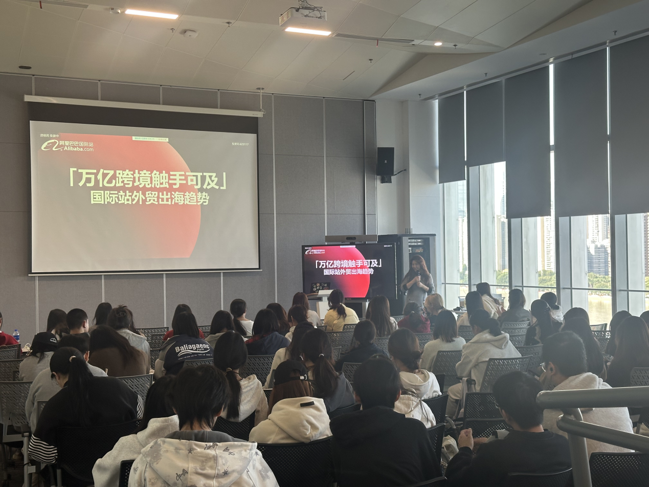 /Users/ddd/Library/Containers/com.kingsoft.wpsoffice.mac/Data/tmp/picturecompress_20251216162449/output_1.pngoutput_1