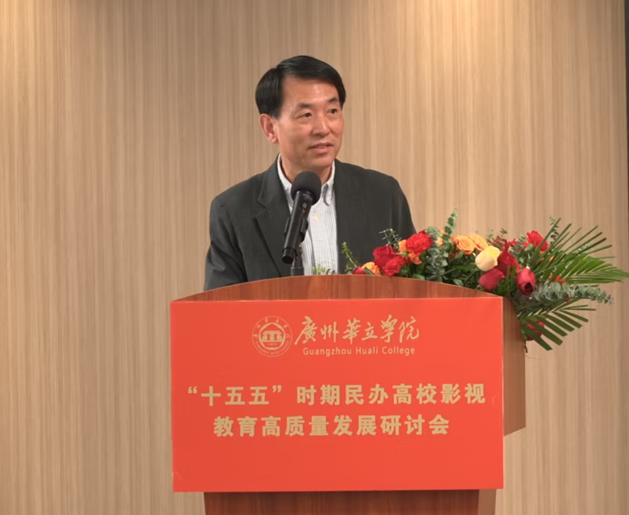 fd0966c6f2d938aae3401a0f54844eeb