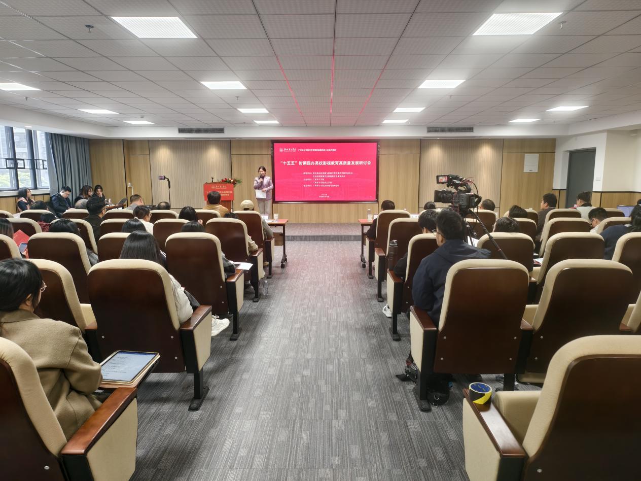 吴青青教授评议