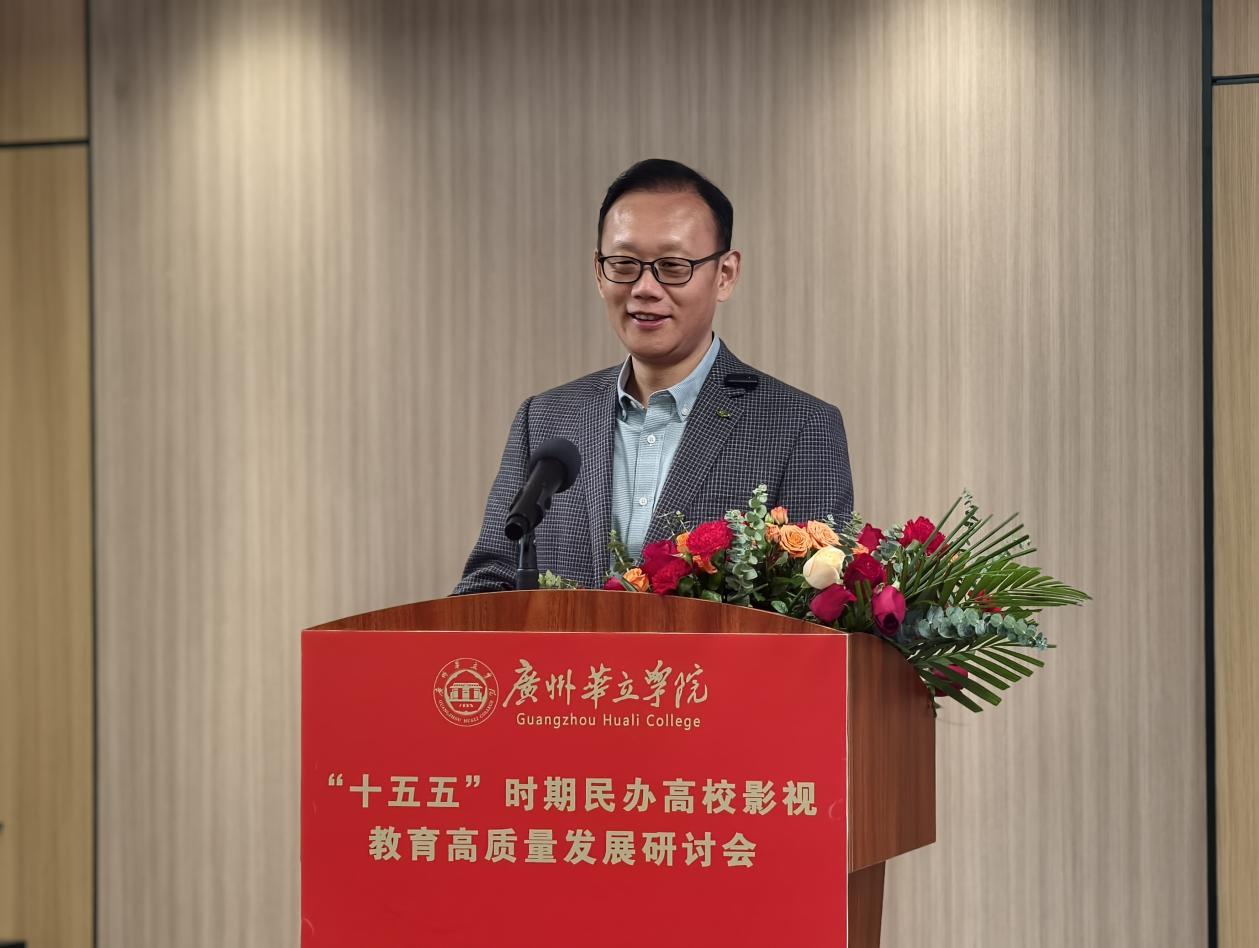 孔令顺教授 (2)