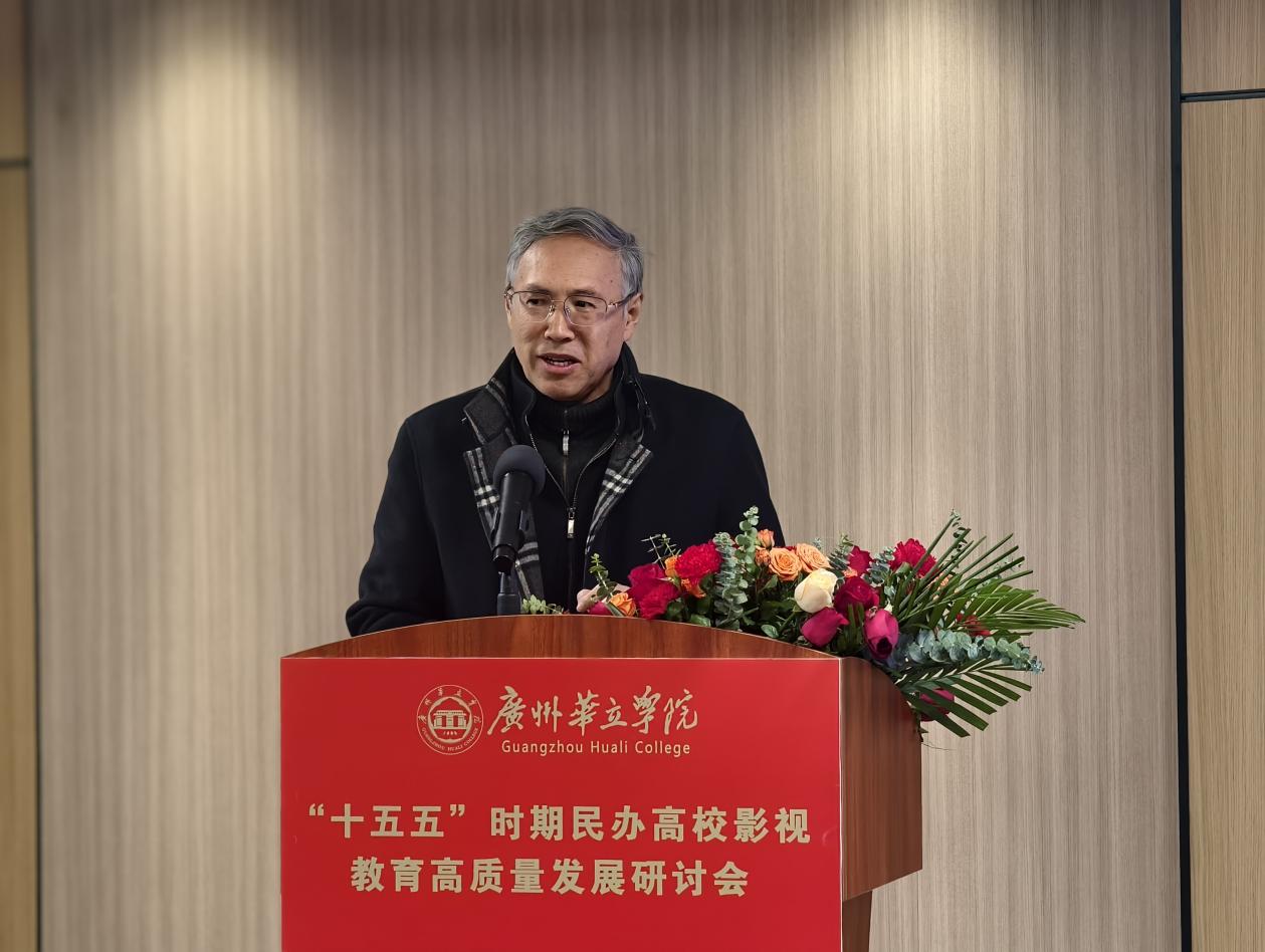 黄忠顺教授1