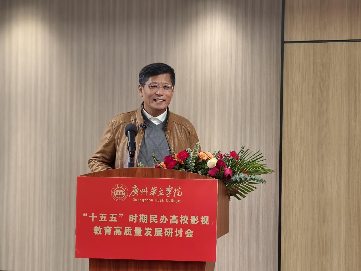 庚钟银教授