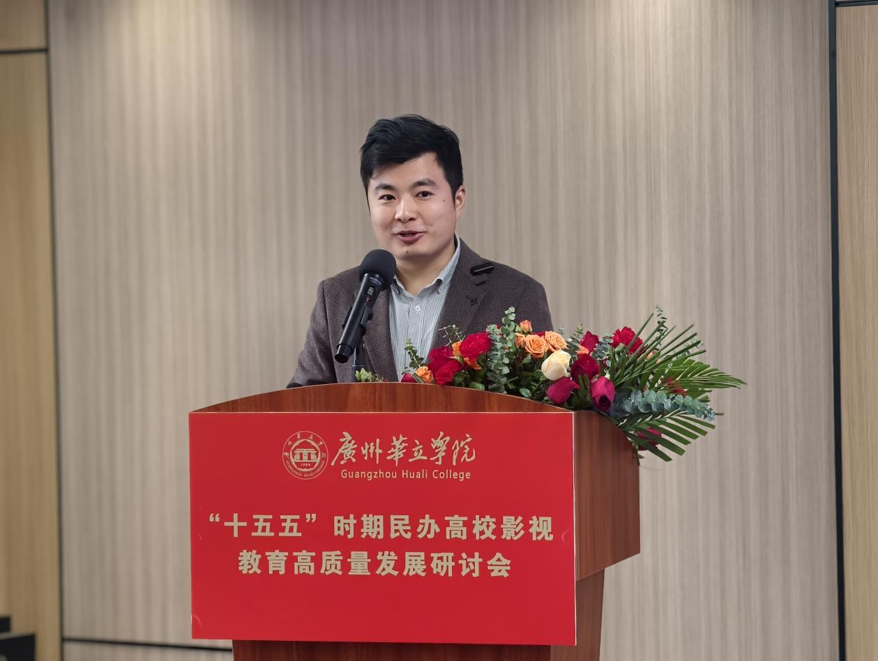 王烁副院长