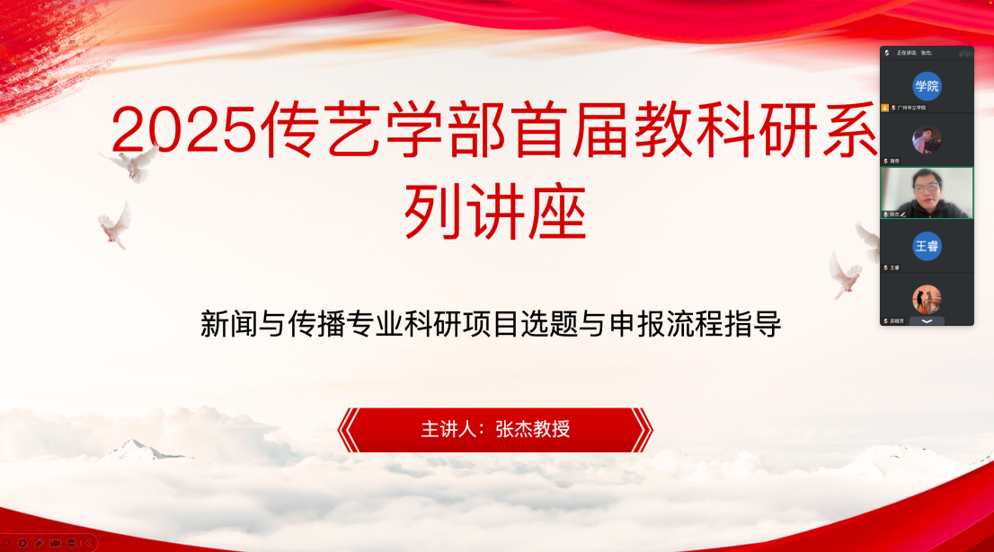 企业微信截图_1f8d1586-baf6-454f-bdc3-fcd42e418a68