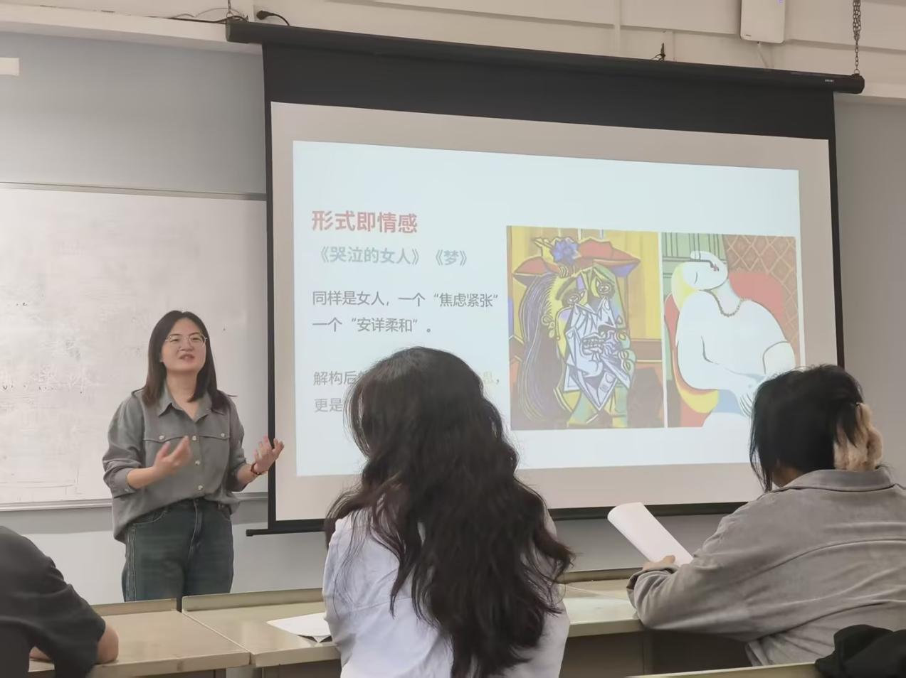 ced50df4b8d63c582d597f1207d0c723