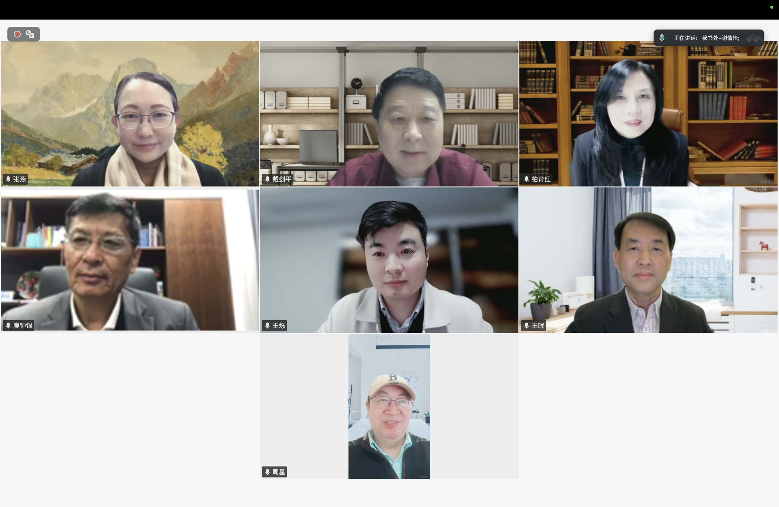 /Users/zhanghuiqian/Library/Containers/com.kingsoft.wpsoffice.mac/Data/tmp/picturecompress_20260115220552/output_1.pngoutput_1