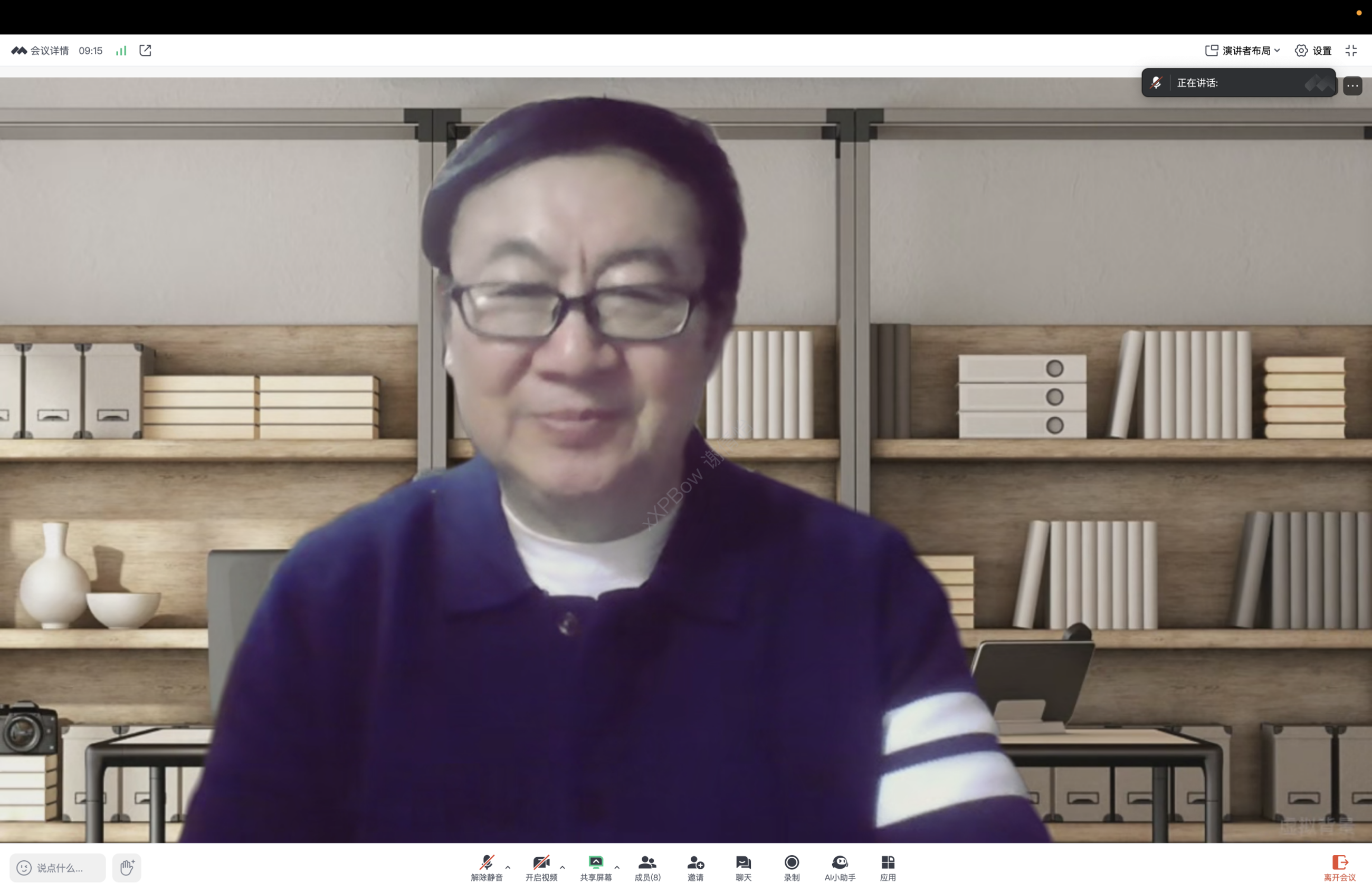 /Users/zhanghuiqian/Library/Containers/com.kingsoft.wpsoffice.mac/Data/tmp/picturecompress_20260114194916/output_1.pngoutput_1