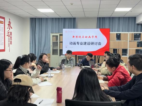 专注内涵提升 致力双向赋能