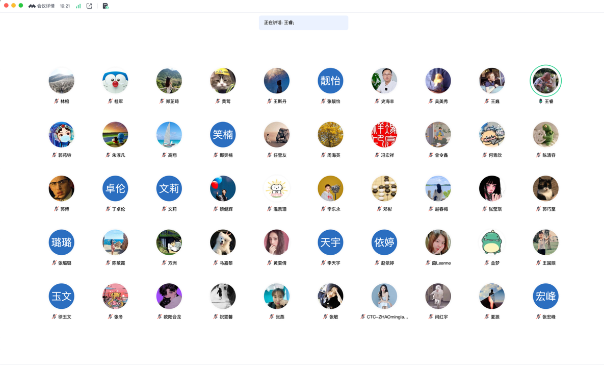 图片包含 图标

AI 生成的内容可能不正确。