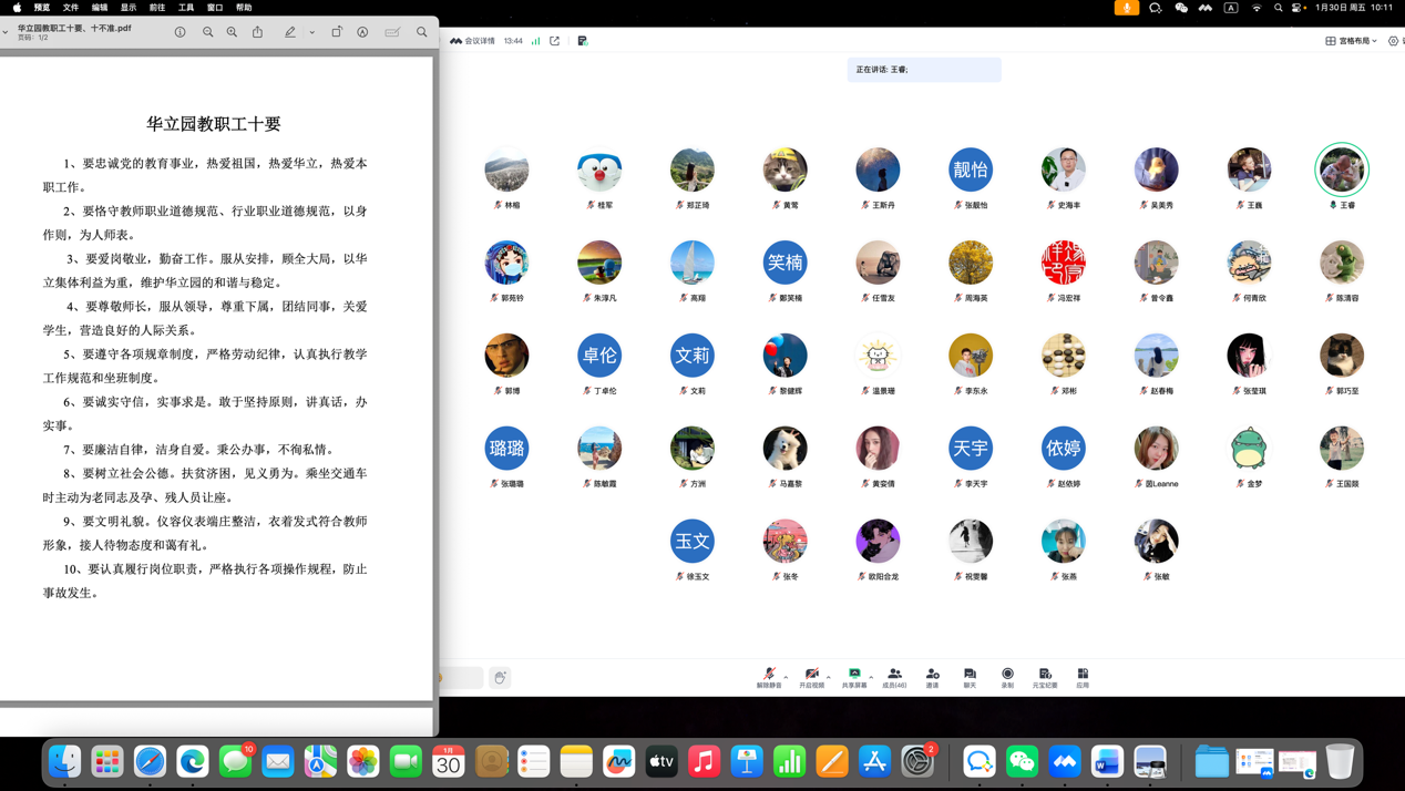 文本

AI 生成的内容可能不正确。