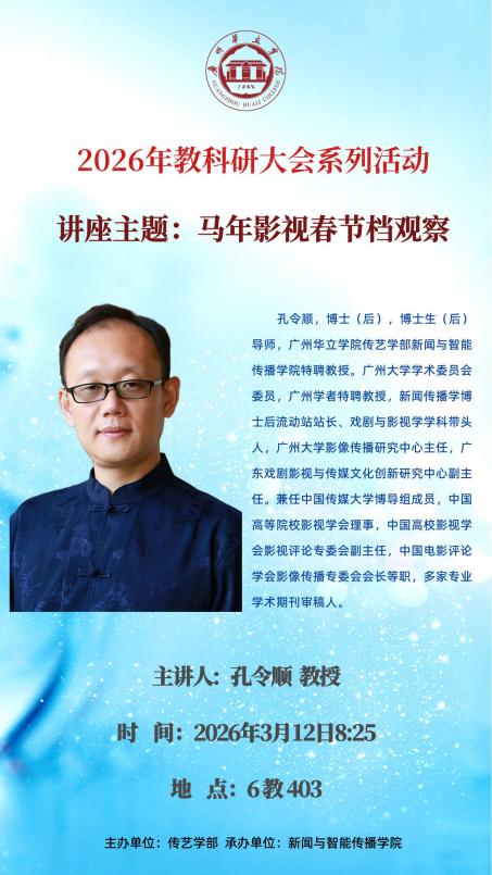 81fb91dec65d829ddd156270d2924339