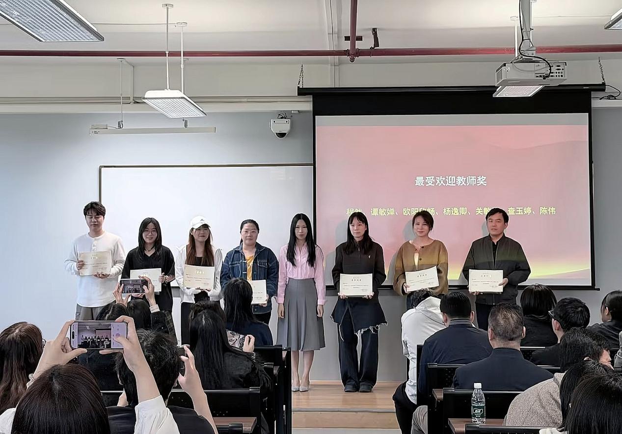 工作突出颁奖合影