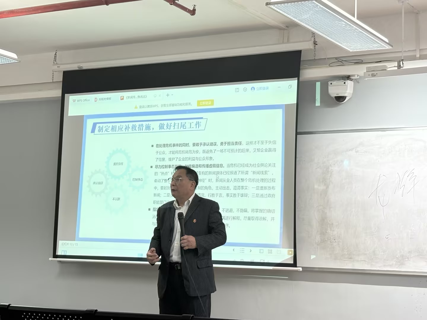 a75b49eb-ae5e-4bba-83a2-992a7d8fac8e