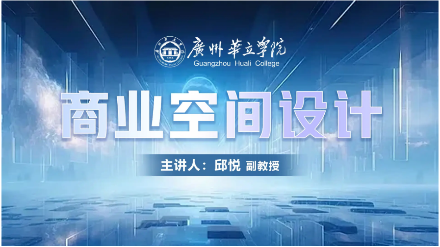 08b195ac-57ae-4927-9446-7b304c4bcfdf