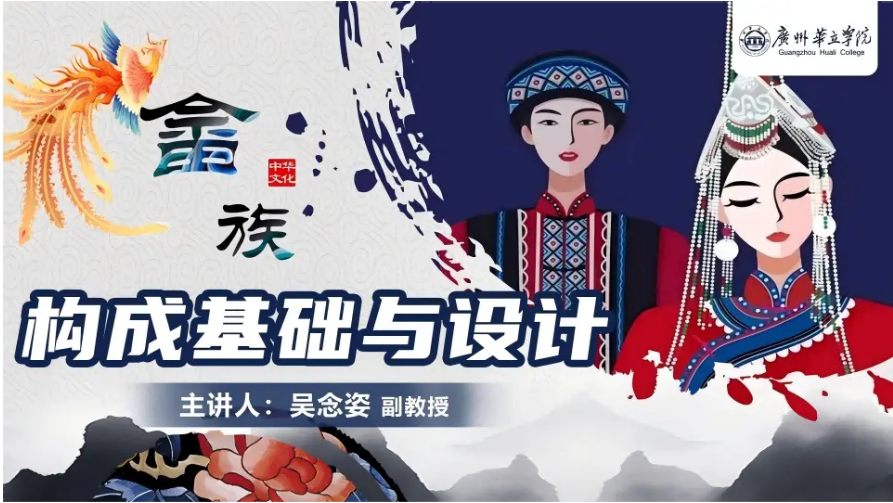 4500d541-a213-4269-a267-1e850b078a14