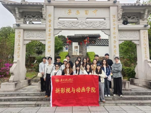 C:/Users/cavel/Desktop/学校工作/教学/采风2025-2026-2/作业/照片/ab687538c9c30ecd1f84c1990aed9edc.jpgab687538c9c30ecd1f84c1990aed9edc