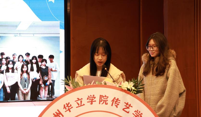 C:/Users/23593/Desktop/12.15干部干事大会/12.15干部干事大会/新建文件夹/IMG_0910.JPGIMG_0910