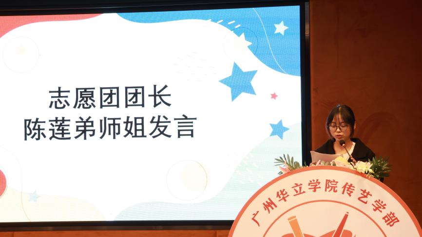 C:/Users/23593/Desktop/12.15干部干事大会/12.15干部干事大会/新建文件夹/IMG_1441.JPGIMG_1441