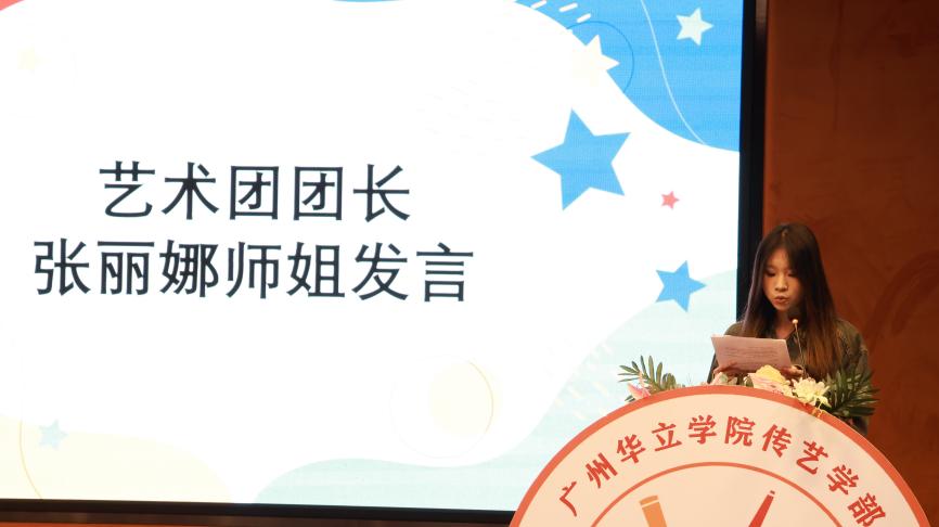 C:/Users/23593/Desktop/12.15干部干事大会/12.15干部干事大会/新建文件夹/IMG_1373.JPGIMG_1373