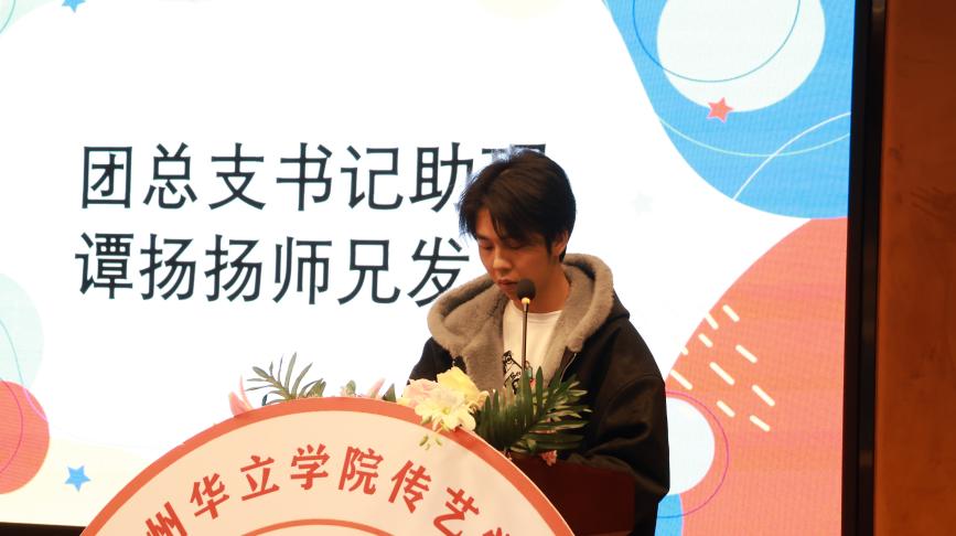 C:/Users/23593/Desktop/12.15干部干事大会/12.15干部干事大会/新建文件夹/IMG_1285.JPGIMG_1285