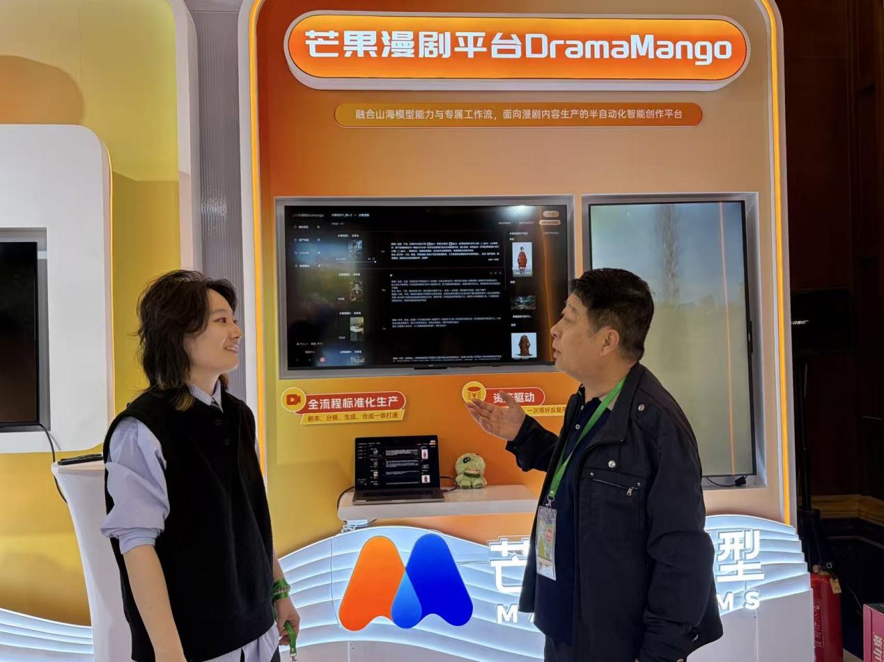 306abdaf3abf68a0f04f4f0cb14510ac