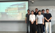 以磨促教展风采 深耕课堂提质量——新影视与动画学院影视摄影与制作专业开展教师磨课教研活动