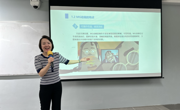 以磨促教践真知 深耕课堂求实效 ——新影视与动画学院动画专业开展《MG动画设计》课程磨课教研活动
