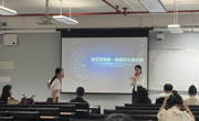 传艺学部举办第一届简历制作大赛