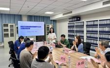 《AI+传媒与艺术系列教材》出版工作推进会在广州华立学院召开