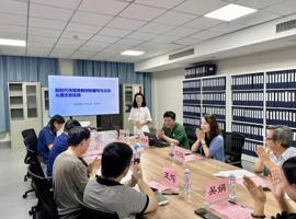 《AI+传媒与艺术系列教材》出版工作推进会在广州华立学院召开