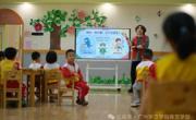 传艺学部志愿团走进幼儿园开展学雷锋活动