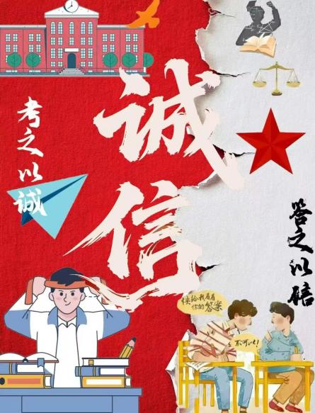 微信图片_20260523160834_170_2